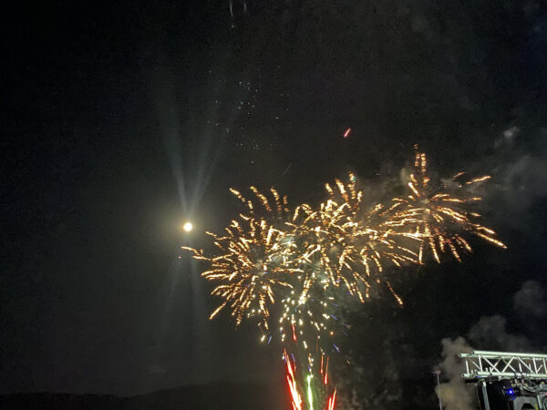 Año Nuevo 2026 Pucón